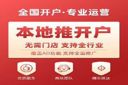 百度竞价托管公司成功案例：打造行业领先品牌